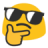 :blobthinkingcool: